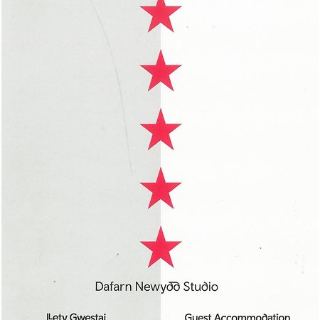 Dafarn Newydd Studio Llangefni Luaran gambar