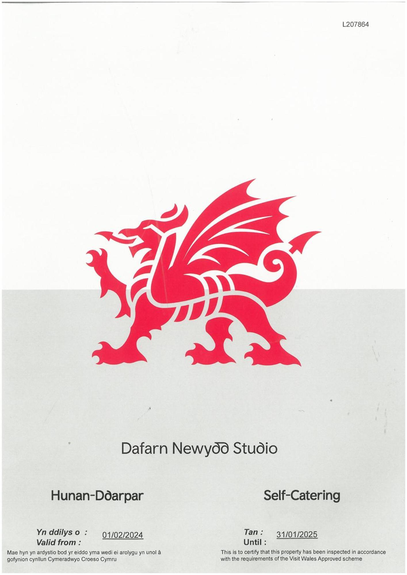 Dafarn Newydd Studio Llangefni Luaran gambar